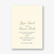 Natural Love Wedding Invitation